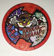 Yo-Kai Watch Hack King Merican Medal Japanese edition Yoka B867