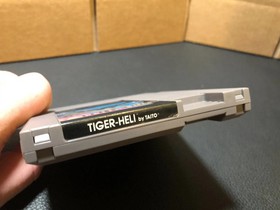 JUEGO TIGRE-HELI NES BUEN ESTADO