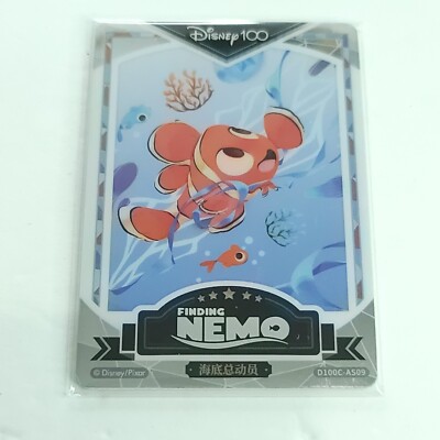 Finding Nemo Card Fun Disney 100 Carnival Series Artist Signature