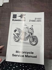 2007 Z1000 Kawasaki ZR1000B Service Manual