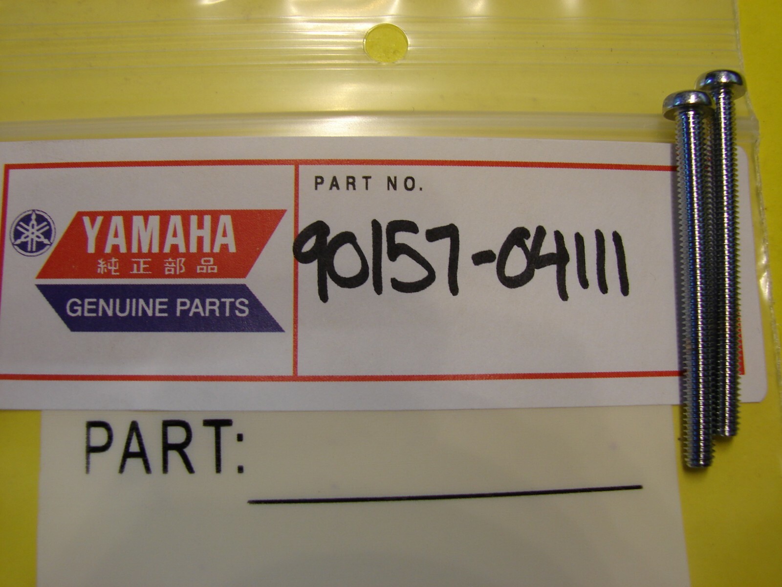 NOS YAMAHA RD350LC RD250LC REAR LIGHT SCREWS X2 90157-04111 NEW OEM | eBay