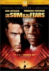 The Sum of All Fears (DVD, 2002) - **DISC ONLY - NO CASE**
