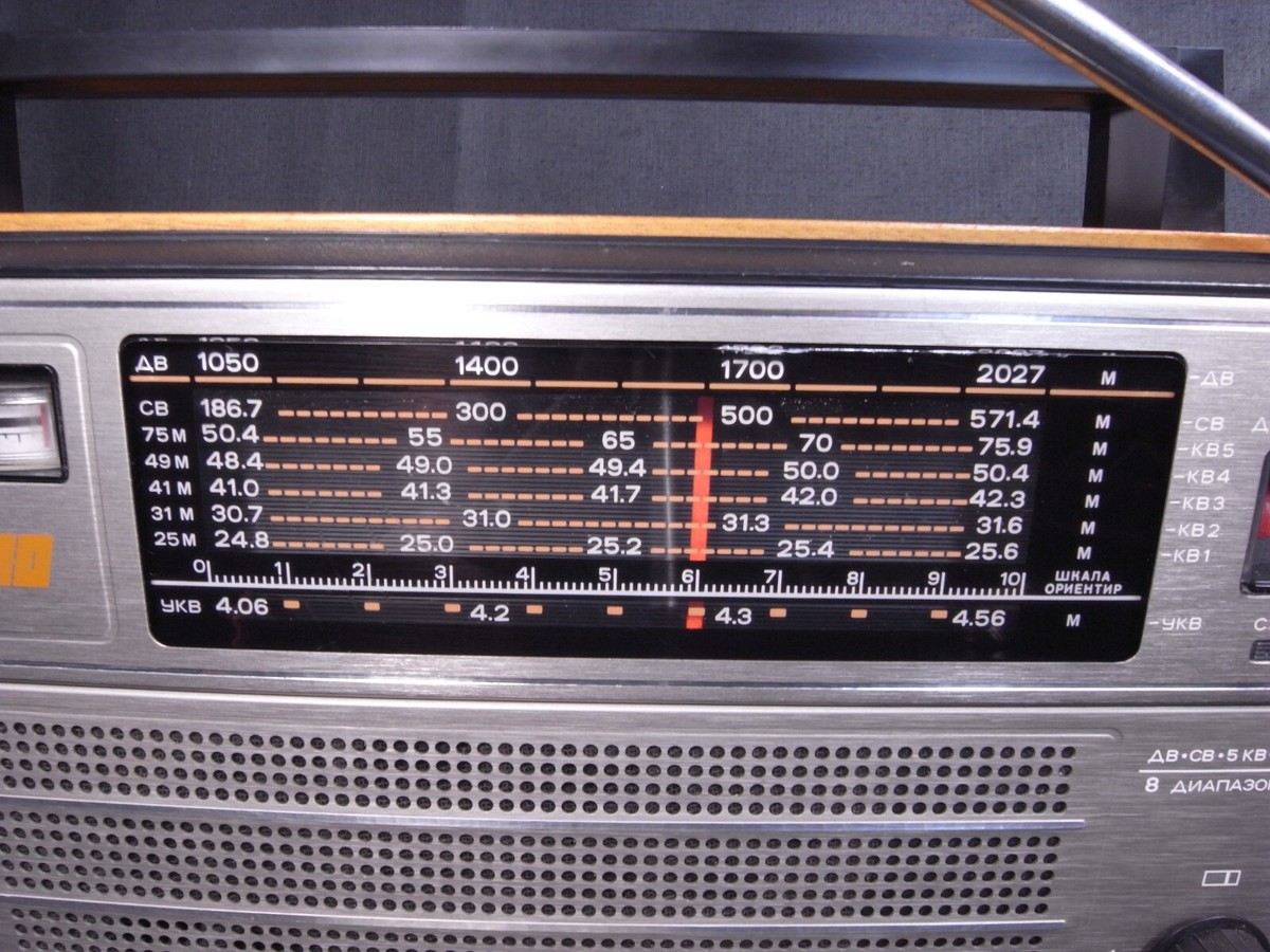 帆船型ラジオ【希少★】SANTA MARIA TRANSISTOR RADIO Vintage Megatone Radio Santa Maria Boat Ship AM With Box