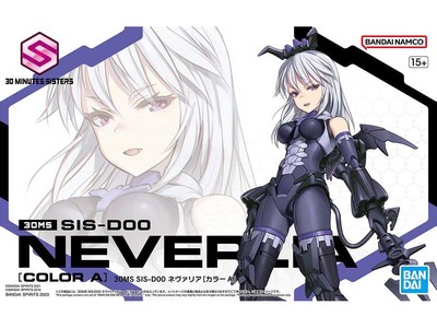 BANDAI SPIRITS 30MS SIS-Tc20g Tukiruna Diers Mousse Innocente - Modèle Plastique