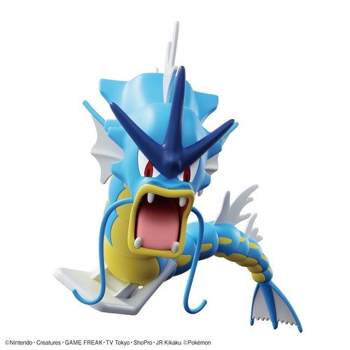 Plastic Model Kit: Pokemon Gyarados - JAPAN IMPORT - US SELLER - Picture 10 of 10