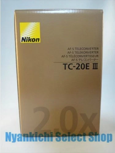 Nikon TELE-CONVERTER AF-S Teleconverter TC-20E III 2x from Japan NEW NIB - Image 3 of 3