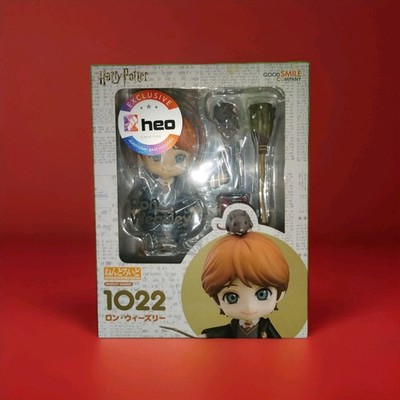 Harry Potter Nendoroid Ron Weasley Figur Nr. 1022 Sammelfigur