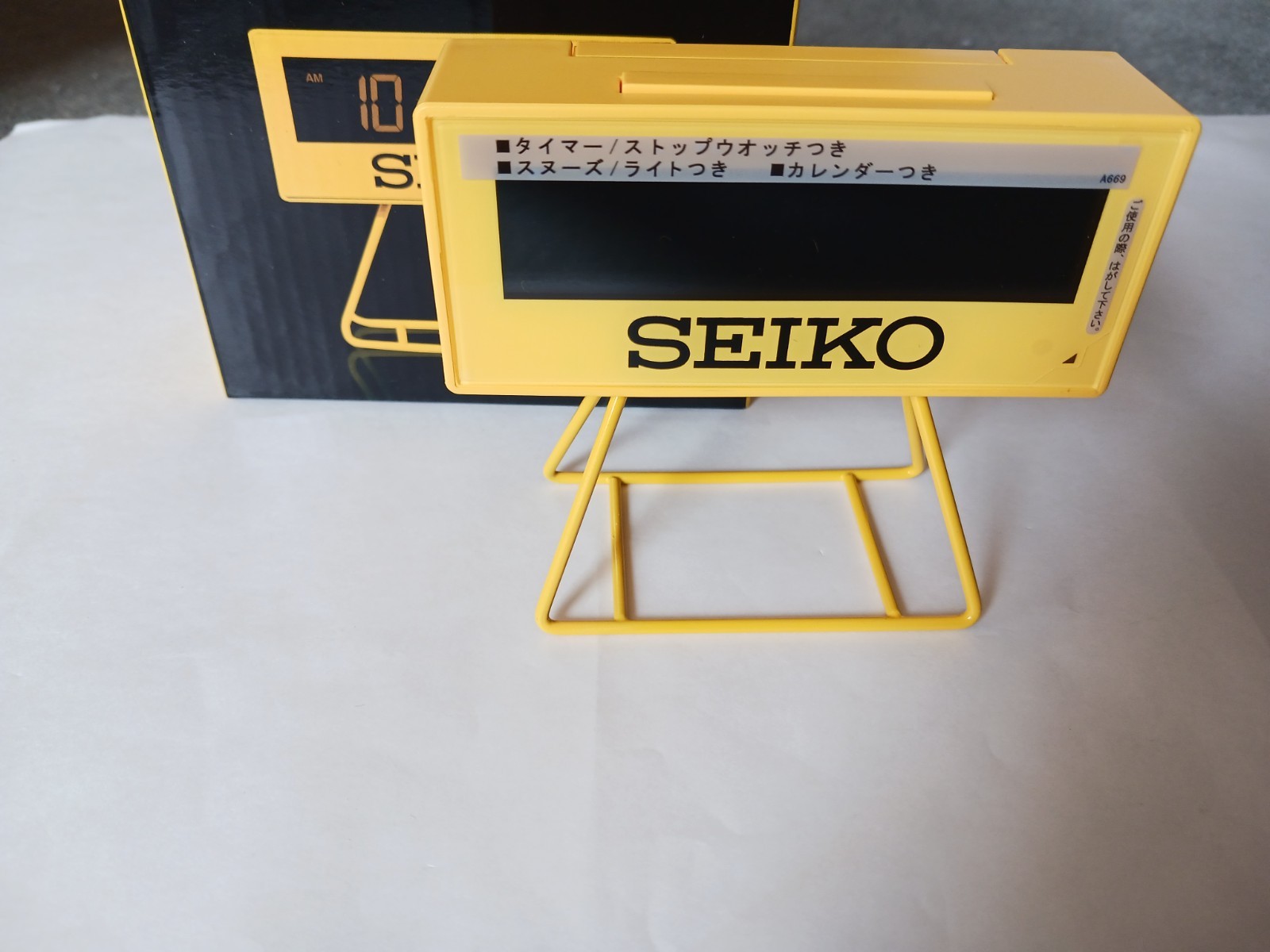 Sq815y Alarm Clock Digital Mini Timer Clock Yellow From Japa