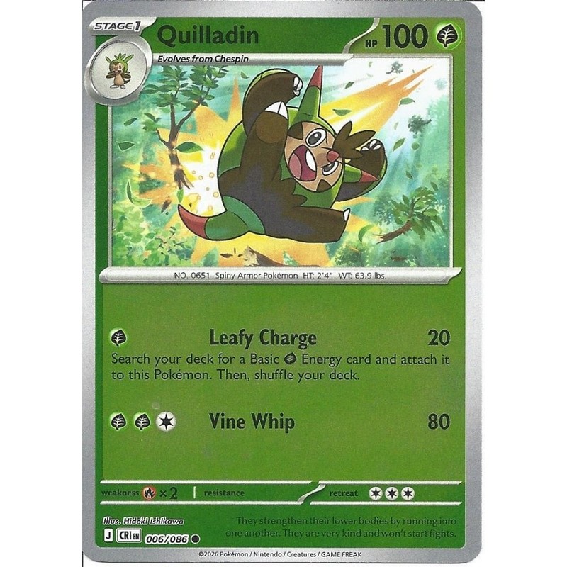 006/086 Quilladin : Reverse Holo Card : Chaos Rising : Pokemon Trading Card Game