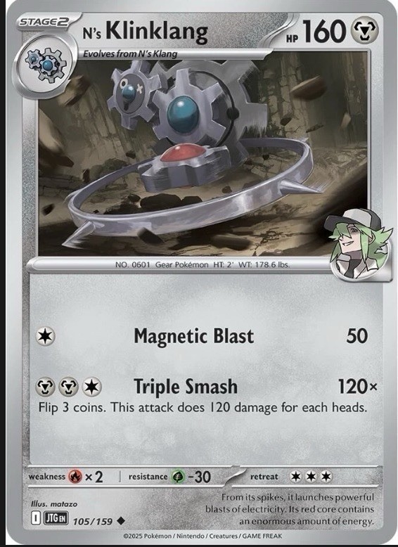 N's Klinklang 105/159 - Journey Together Reverse Holo - NM