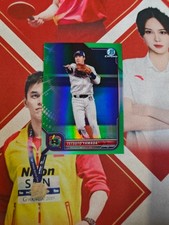 2022 Bowman Chrome NPB Baseball Green Refractor Tetsuto Yamada /99
