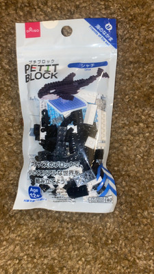 Orca Petit Block from Daiso Japan #82