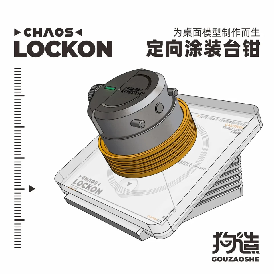 CHAOS LOCKON Model Painting Vise for Model Figure Coloring Hand-painted Guidance - Image 2 of 4