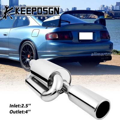 2,5'' Twin Loop Endschalldämpfer Sport Auspuff Endrohre für Toyota Celica JDM