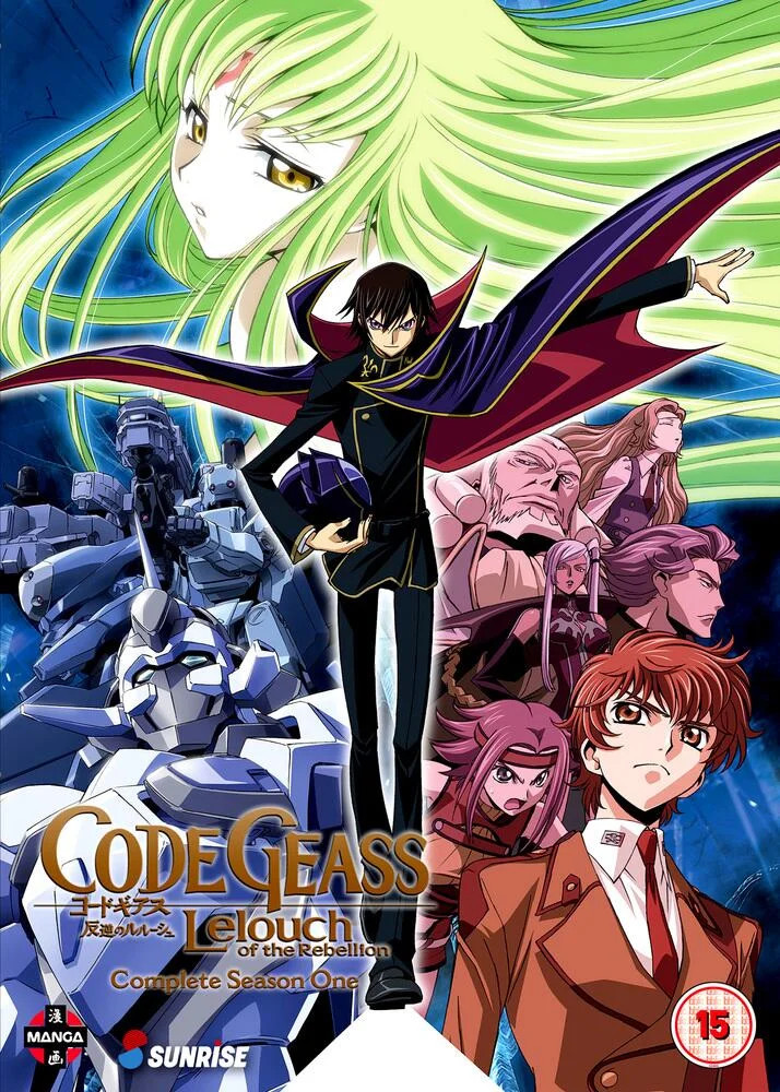 Code Geass - Lelouch Of The Rebellion Season 1 DVD