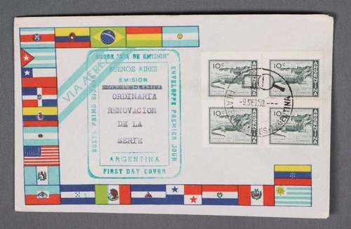 MayfairStamps Argentina FDC 1959 Block Crocodile Block First Day Cover aaw_60667