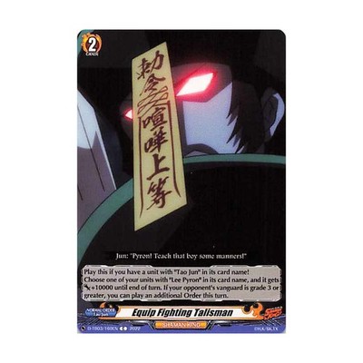 Vanguard TCG Karte D-TB03/160EN C Equip Fighting Talisman SHAMAN KING