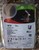IronWolf Pro Seagate 16TB ST16000NE000 NAS 7200 RPM 256MB SATA 6Gbps 3.5" HDD #g