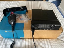 Motorola DM4601 UHF (403-470Mhz) FM & DMR mobile radio  25-40W