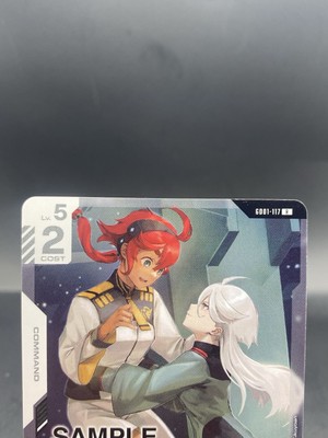 The Witch and the Bride Gundam Card Game Sample Card Japanese GD01