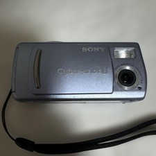 Sony CyberShot U DSC-U20 Compact Digital Camera Excellent Condition