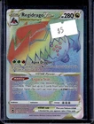 2022 Pokemon SWSH Silver Tempest Regidrago VSTAR #201/195
