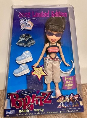 Bratz Beach Party 2002 Limited Edition Doll Jade NEW NRFB Rare | eBay