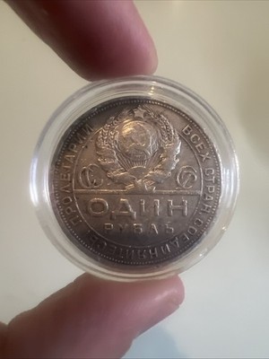 Silbermünze 1 Rubel 1924 aus der Sowjetunion in Schutzkapsel