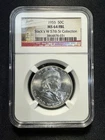 1955 Franklin Half Dollar 50C NGC MS 64 FBL 🔔 Stacks W 57th St Collection Label