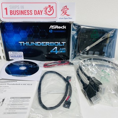 拡張カード ASRock Thunderbolt 4 AIC R2.0 ASRock Thunderbolt 4 AIC R2.0 Expansion Card for Intel 500 Series