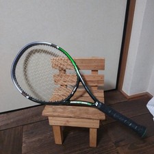 YONEX Ultimum RQTi 2000 Long Tennis Racket 28 Inch 120SQ Inch Grip 2