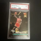 Jordan 1992 Jordan Gold