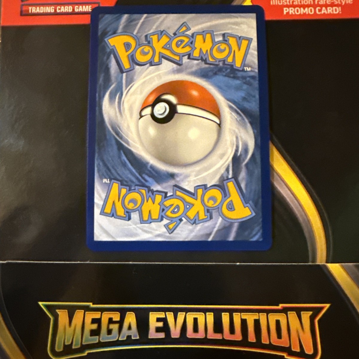 Shroodle Illustration Rare Pokemon Card MEG 149/132 | eBay