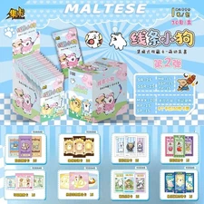 The second series of Line Puppy collectible exchange cards