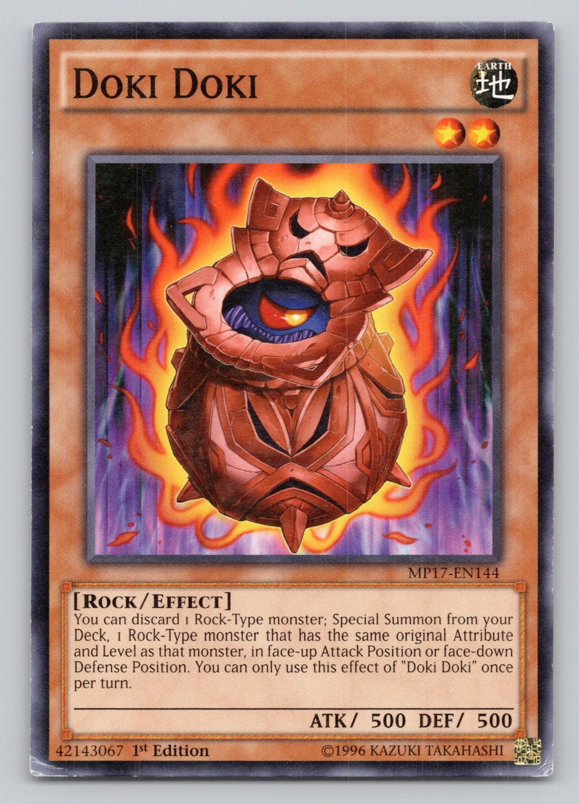 Doki Doki Yu-Gi-Uh! 2017 Mega Tins Mega Pack #MP17-EN144 Common