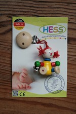 مقتنيات Hess Rattle