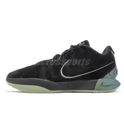 Nike Lebron XXI 21 EP King James Tahitian LBJ Men Basketball Shoes 