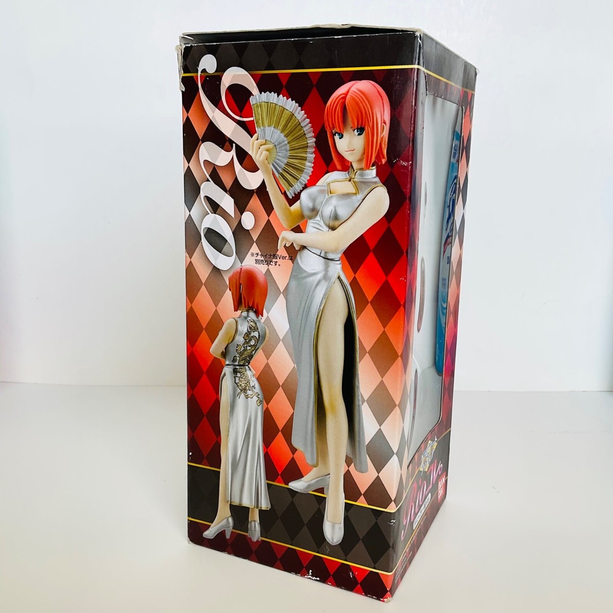 Super Black Jack Rio Rollins Tachibana Dealer Ver. Figure Bandai