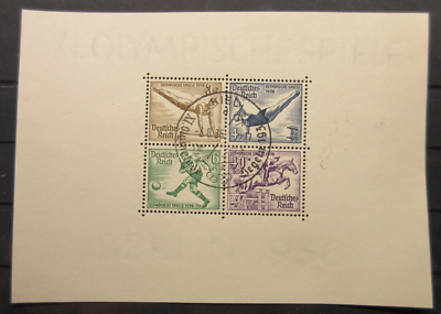 GERMANY, Scott: B91 SHEET, USED (1 of 2), Lot25, Cat $67.50 | eBay