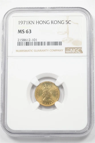 Roughly Dime Size Hong Kong 1971-KN 5 Cents NGC MS63 Queen Elizabeth II 2407 co