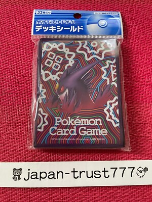 mega gengar card sleeves Pokemon Center Deck Shield Premium Gross Game Japan 2024 featuring Gengar Ultra PRO - Gengar Pokmon