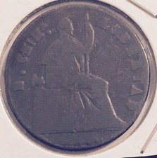 1865 MEXICO 1/4 REALES  COIN FROM A FRESH OLD ESTATE HOARD  (YOU BE THE JUDGE !)
