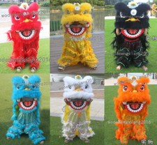 Children's Lion Costume Chinese Folk Lion Dance Student Mascot Costume