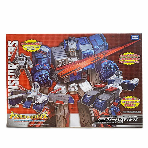 legends fortress maximus
