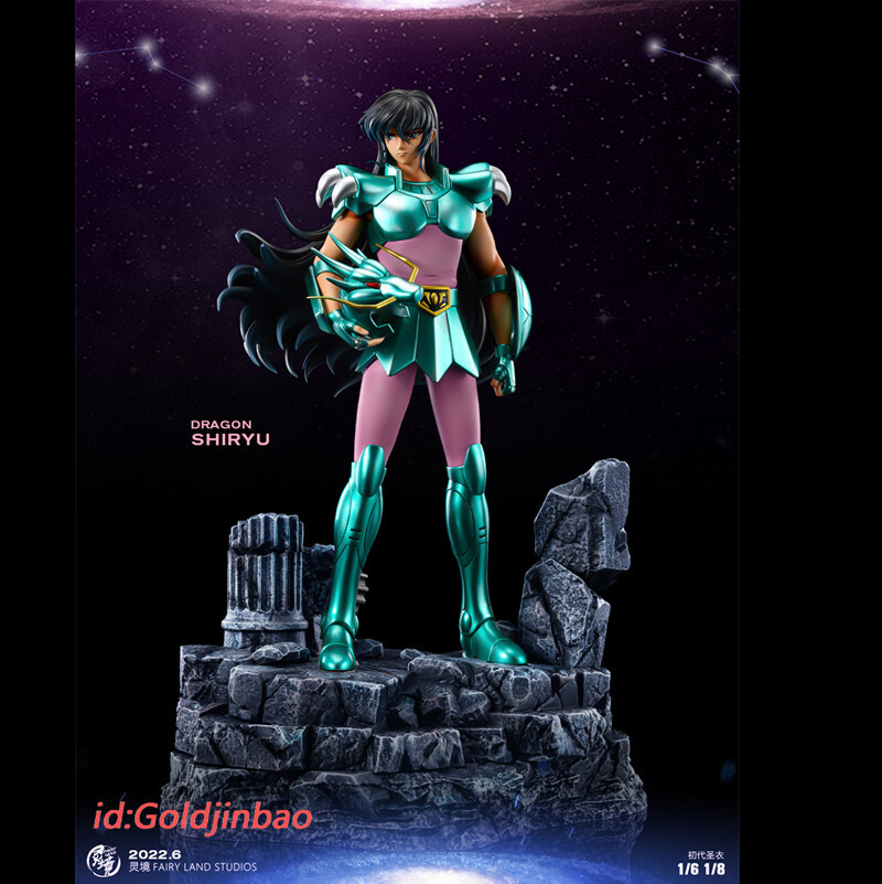shiyu  FairyLand Studios Saint Seiya Dragon Shiryu Resin Model 1/8 Scale