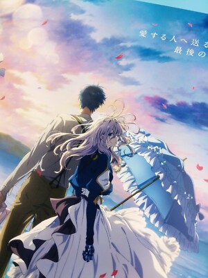 VIOLET EVERGARDEN The Movie 2021 Limited US Theater Promo Anime