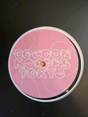 Cocoon Morphs Tokyo Vinyl  Pig Dan Hope Gerber Kalbata Akropolis