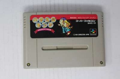 Pachislot Land: Harahara Coin no Densetsu (JPN) Super Famicom (Region Locked)