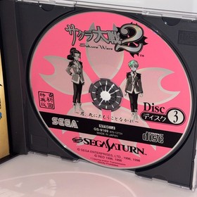 Sakura Wars 2  GS-9169 CIB SEGA SATURN Japanese Retro Game