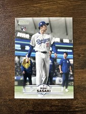 Roki Sasaki 2025 Topps Stadium Club Baseball Rookie # 187 Los Angeles Dodgers RC